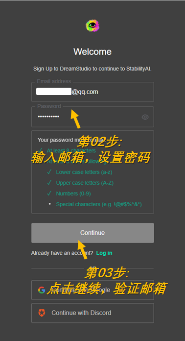 【一分钟AI绘画快速入门】Stable Diffusion 简明教程 【一分钟AI绘画快速入门】Stable Diffusion 简明教程